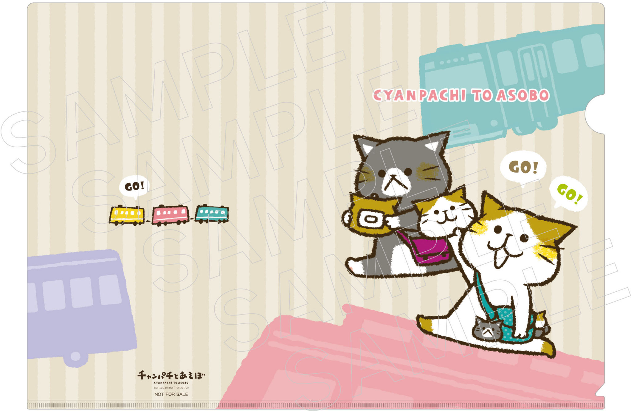 Lineスタンプで大人気！『チャンパチとあそぼ』プライズ第２弾！もTwitterキャンペーン開催！！｜トピックス｜株式会社フクヤ│プライズ・アニメ・雑貨