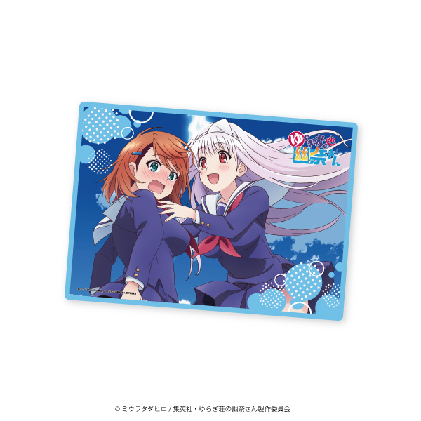 商品検索｜株式会社フクヤ│プライズ・アニメ・雑貨