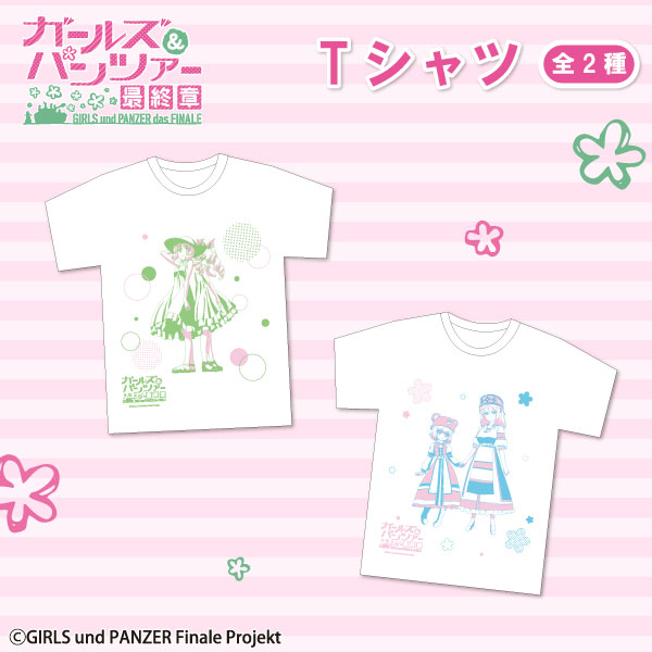 ガールズ パンツァー 最終章 Tシャツ あんこう帽子 多機種対応手帳型スマホケース マイクロファイバータオル マスコットぬいぐるみ2のプライズグッズが登場 トピックス 株式会社フクヤ プライズ アニメ 雑貨