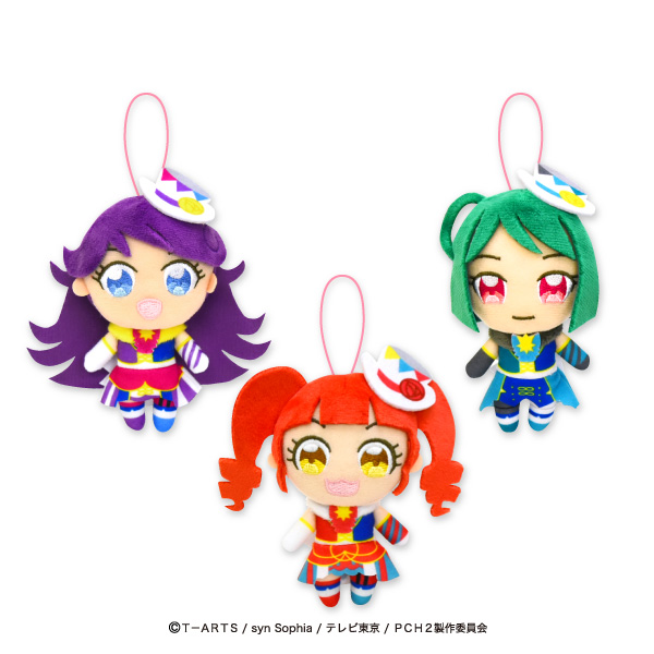 プリパラ』『キラッとプリ☆チャン』から「マスコットぬいぐるみ」登場  