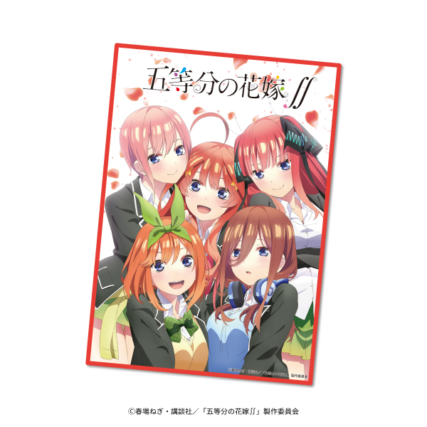 ｔｖアニメ 五等分の花嫁 からフリースブランケットが登場 トピックス 株式会社フクヤ プライズ アニメ 雑貨