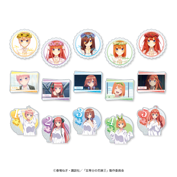 TVアニメ『五等分の花嫁∬』からアクリルバッジがセガ限定プライズで 