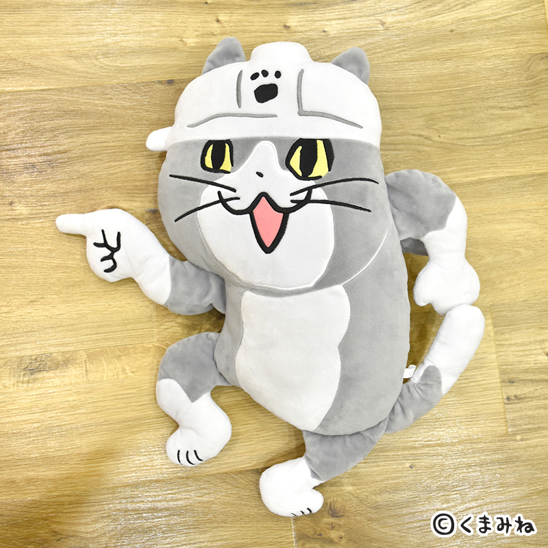 仕事猫 のプライズグッズ新作 ぬいぐるみクッションとぬいぐるみクリップが登場 トピックス 株式会社フクヤ プライズ アニメ 雑貨