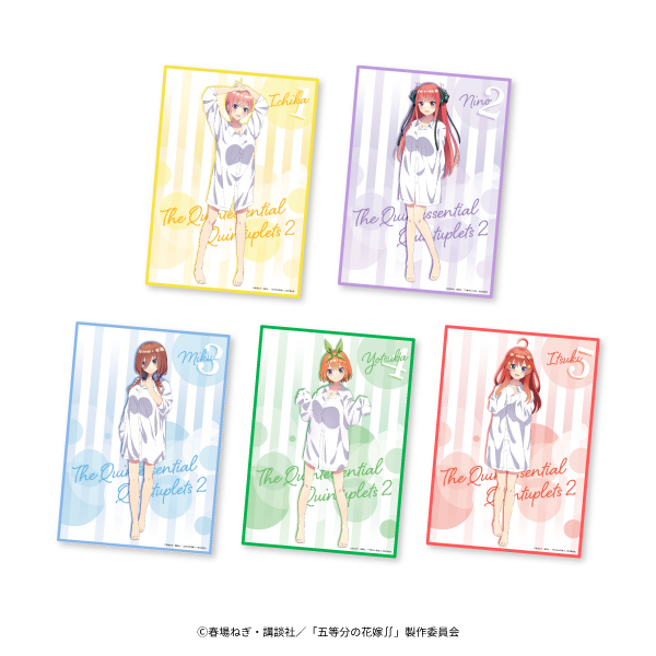TVアニメ『五等分の花嫁∬』からマイクロファイバータオルがセガ限定 