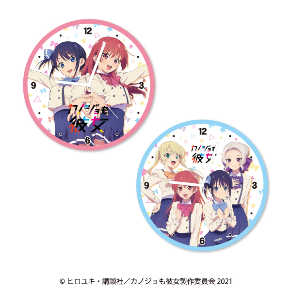 商品検索｜株式会社フクヤ│プライズ・アニメ・雑貨