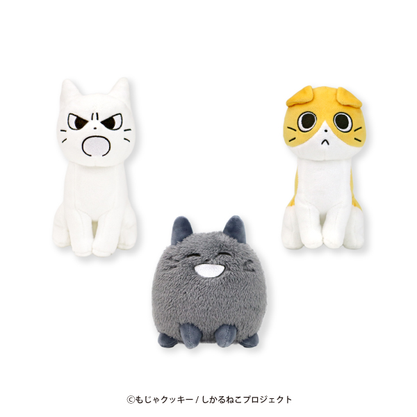 しかるねこ ちょこりんぬいぐるみ もちもちクッションがプライズに登場 トピックス 株式会社フクヤ プライズ アニメ 雑貨