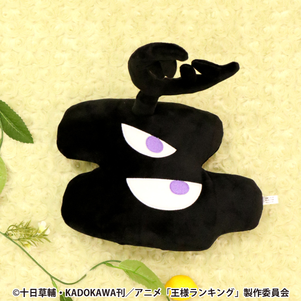 Tvアニメ 王様ランキング からbigぬいぐるみがトレバ限定プライズで登場 トピックス 株式会社フクヤ プライズ アニメ 雑貨