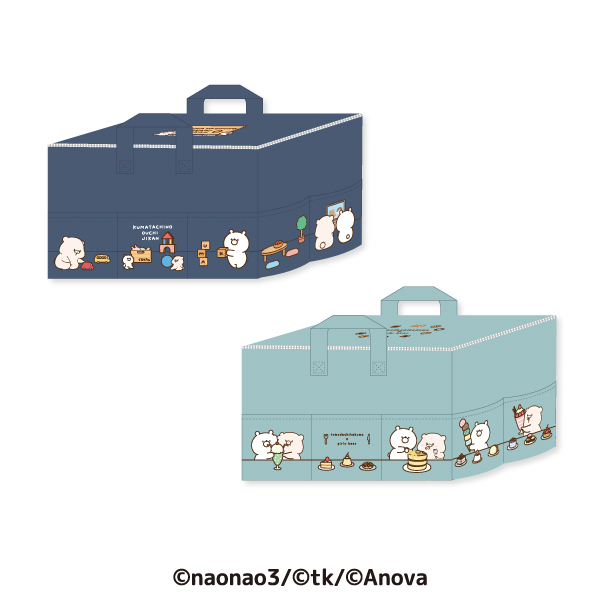 安い ガーリーくまさん ともだちはくま 収納box セール価格 公式