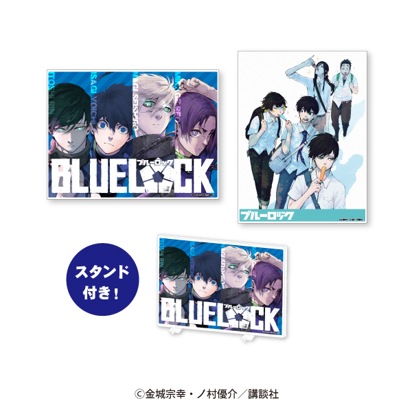 商品検索 株式会社フクヤ プライズ アニメ 雑貨