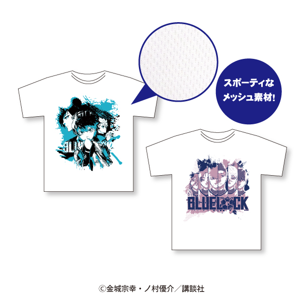 商品検索 株式会社フクヤ プライズ アニメ 雑貨