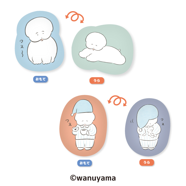 商品検索 株式会社フクヤ プライズ アニメ 雑貨