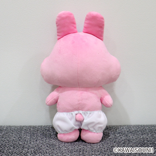 大人気クリエイター「可哀想に！」による「おぱんちゅうさぎ」からBIG  