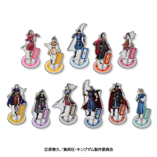 【新品未開封】キングダム　アクリルスタンド　AとBボックスセット（全10種×2） TVアニメ「キングダム」 トレーディングアクリルスタンド【BOX