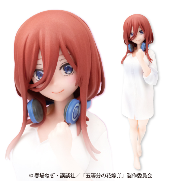 【新品未開封】五等分の花嫁　一花　推し袋　完品