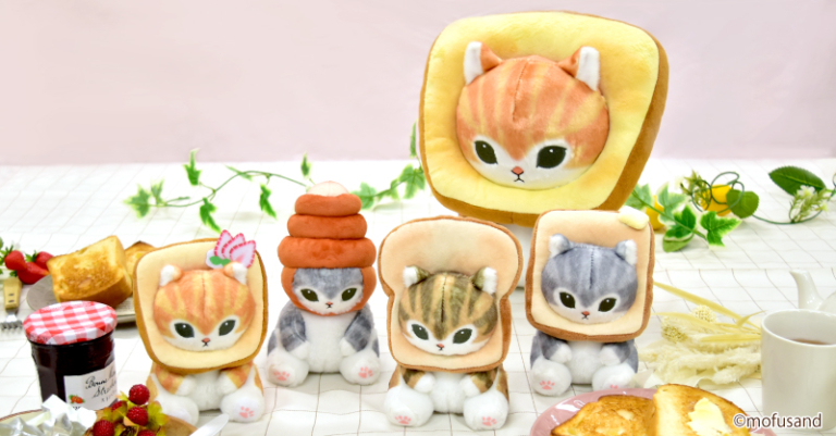 mofusand ドーナツにゃん 公式グッズ】mofusand ドーナツくじ