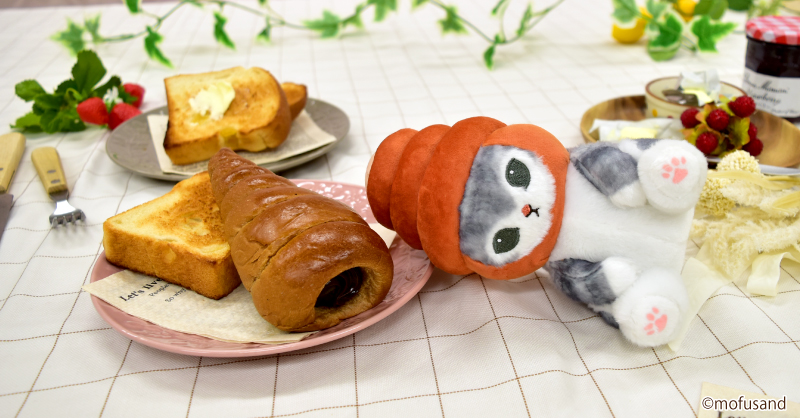 SNSで大人気『mofusand』よりパンにゃん登場♪|トピックス|株式会社 SNSで大人気『mofusand』よりパンにゃん登場♪|トピックス|株式会社