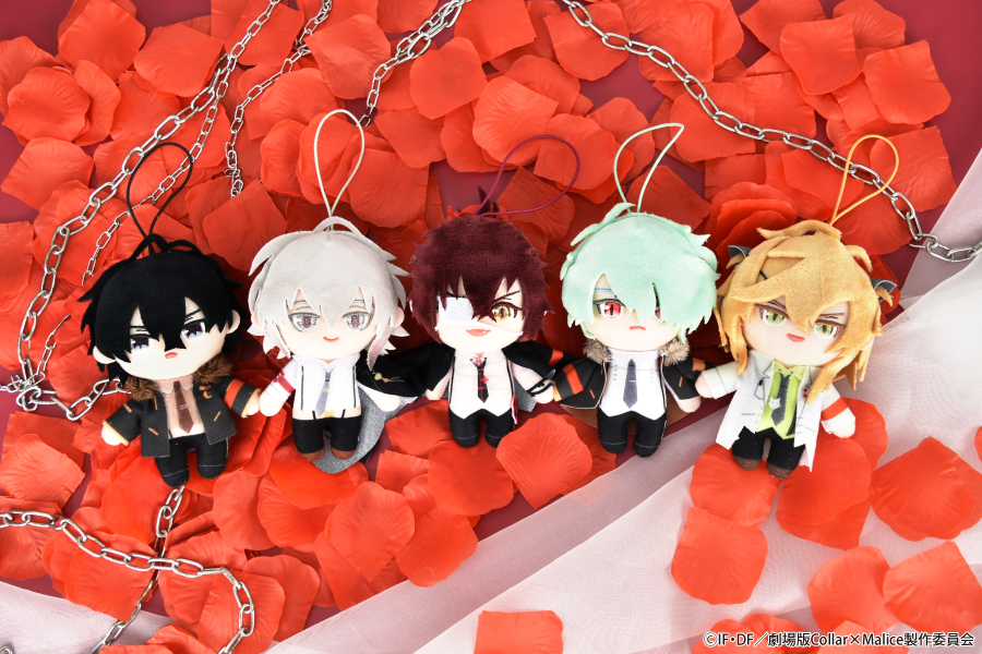 劇場版 Collar×Malice -deep cover-』よりピこぬいが登場 劇場版 Collar×Malice -deep cover-』よりピこぬいが登場