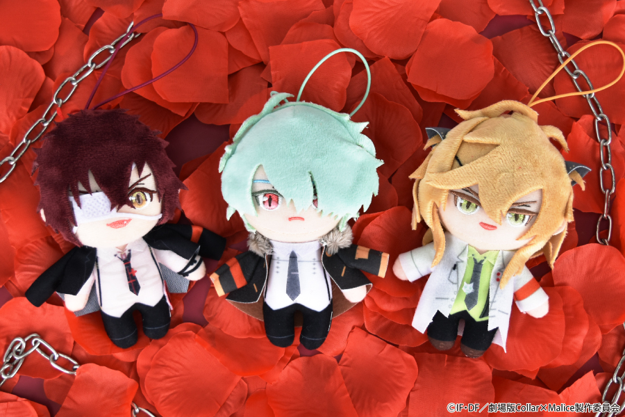 劇場版 Collar×Malice -deep cover-』よりピこぬいが登場 劇場版 Collar×Malice -deep cover-』よりピこぬいが登場