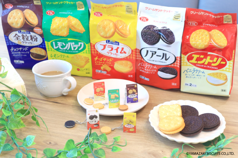 ちょこびすけ