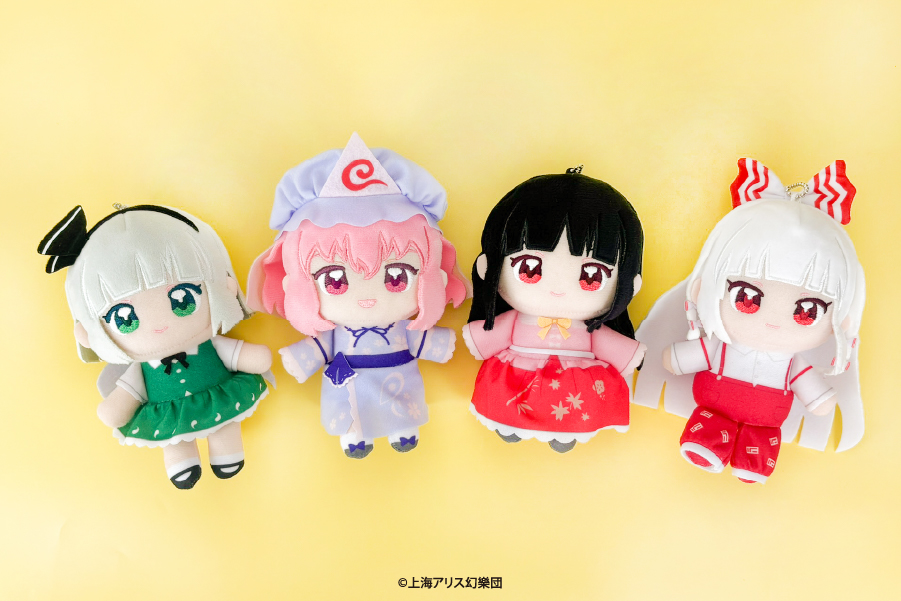 東方Project』シリーズのぬいぷりけおすわり第3弾が登場！｜トピックス